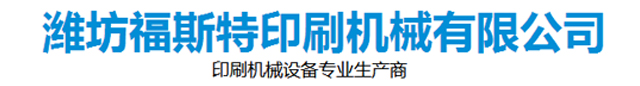 佛山市康森斯電子科技有限公司